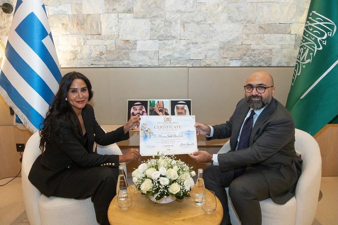 Celebrating the Athens to Fleves Island swim achievement with the Saudi Embassy